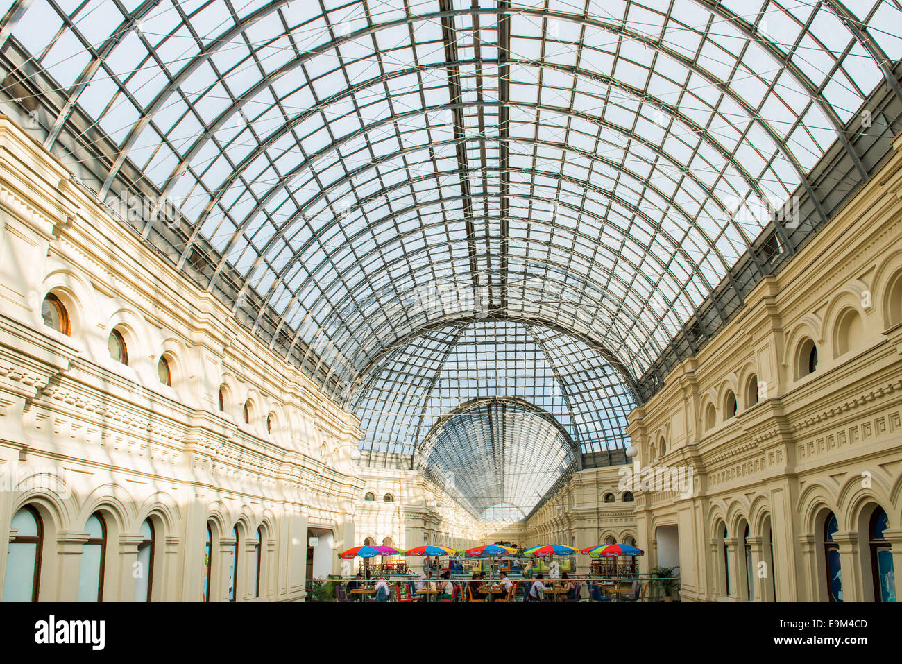State Universal Store Top store in moscow hi-res stock photography and images - Alamy