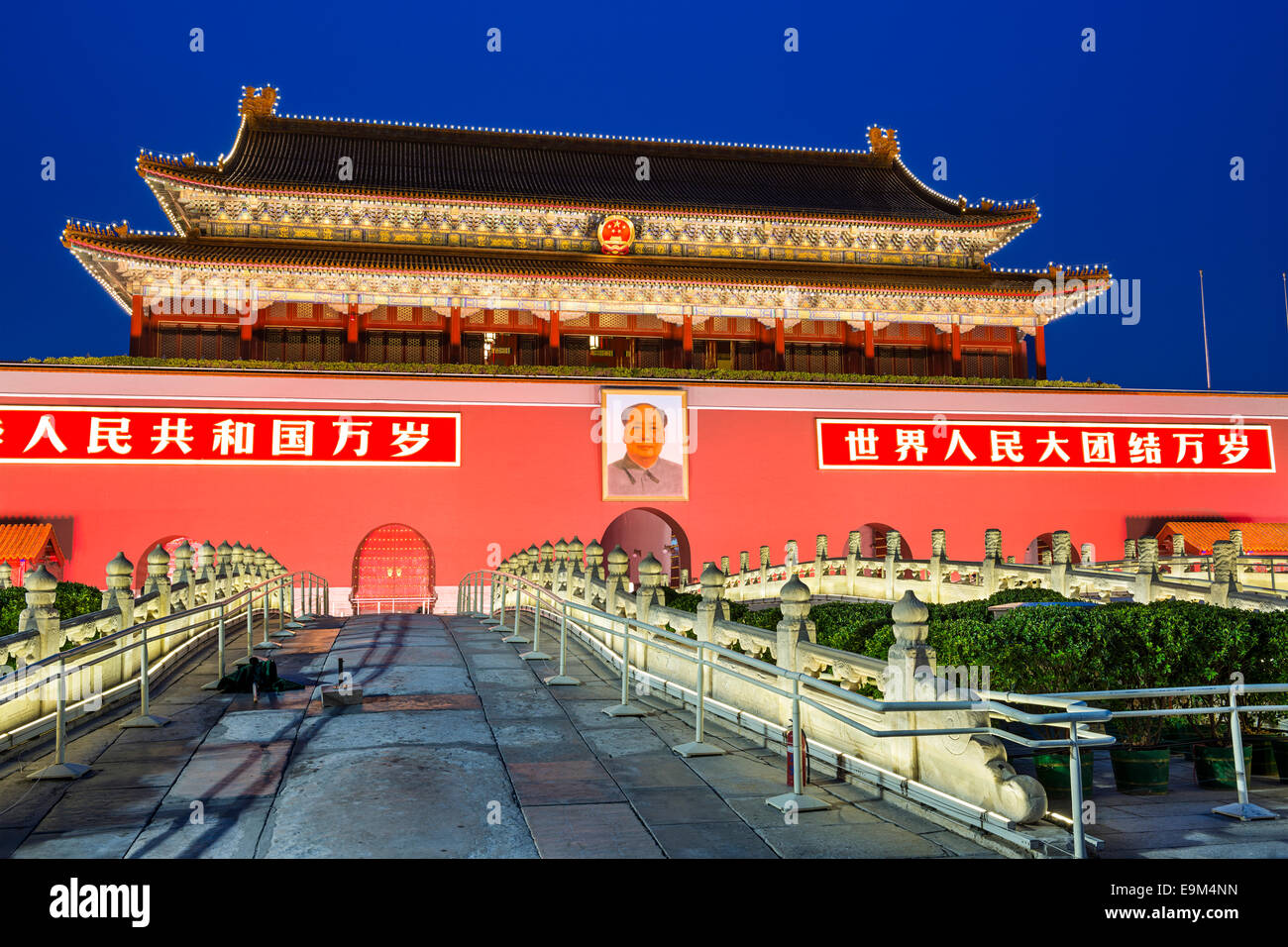 The Tiananmen Gate at Tiananmen Square. The gate was used as the entrance to the Imperial City. Stock Photo