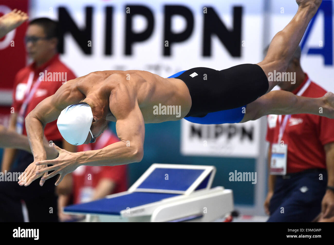 Tatsumi International Swimming Pool, Tokyo, Japan. 28th Oct, 2014