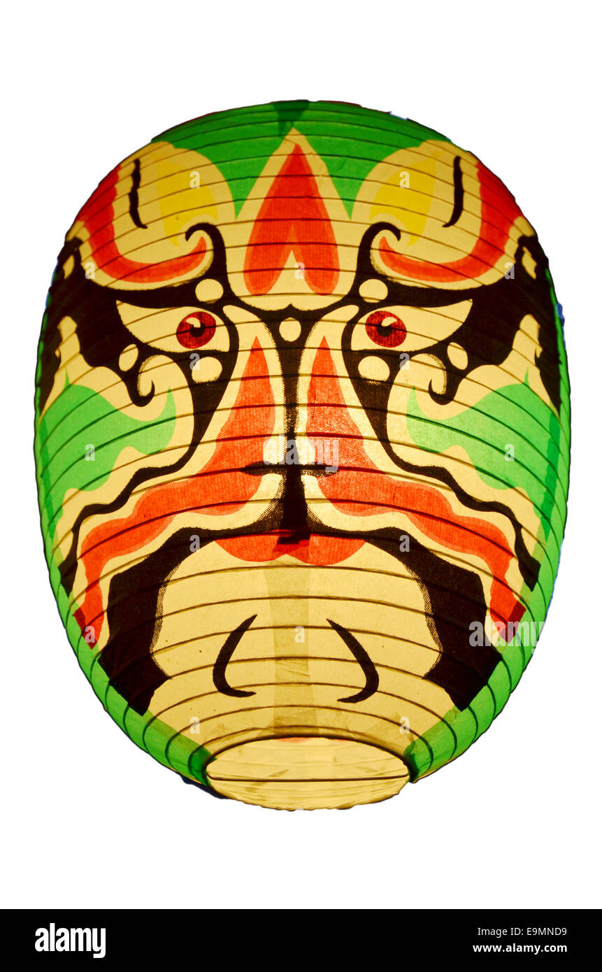 Japanese lantern or lamp traditional lighting equipment of Japan Stock