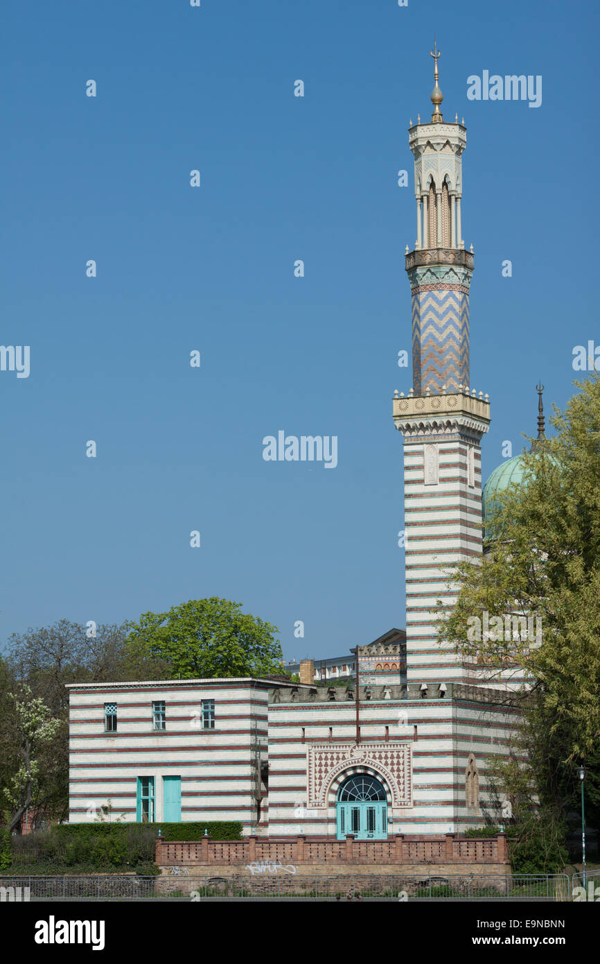 Pumping station Mosque Stock Photo