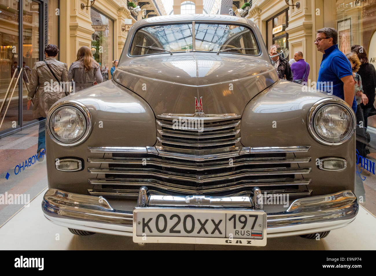 Ladas and Volgas Soviet cars on display in Moscow Stock Photo Alamy