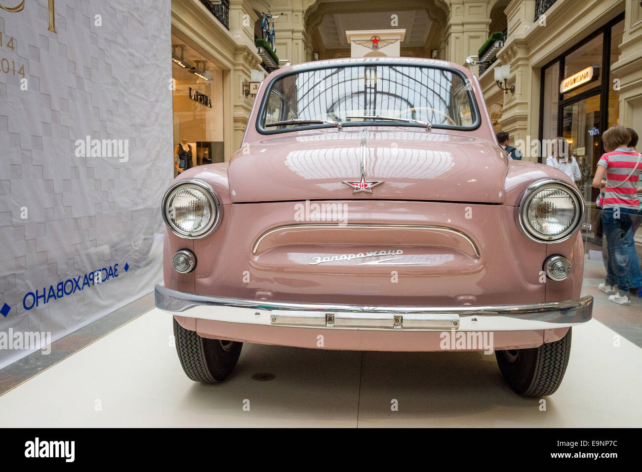 Ladas and Volgas Soviet cars on display in Moscow Stock Photo Alamy