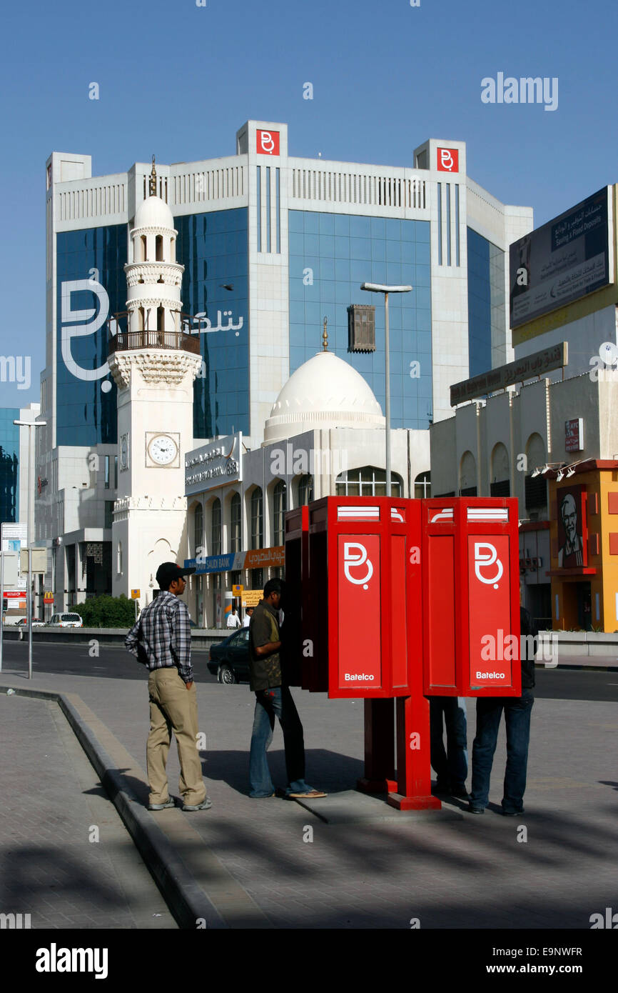 Batelco public phones in front of the Batelco offices in Manama, Bahrain Stock Photo