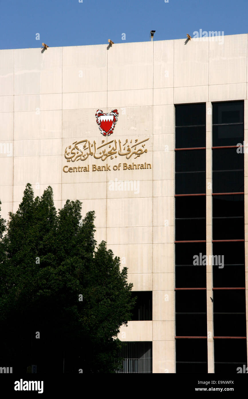 Central Bank Of Bahrain Logo High Resolution Stock Photography and Images -  Alamy