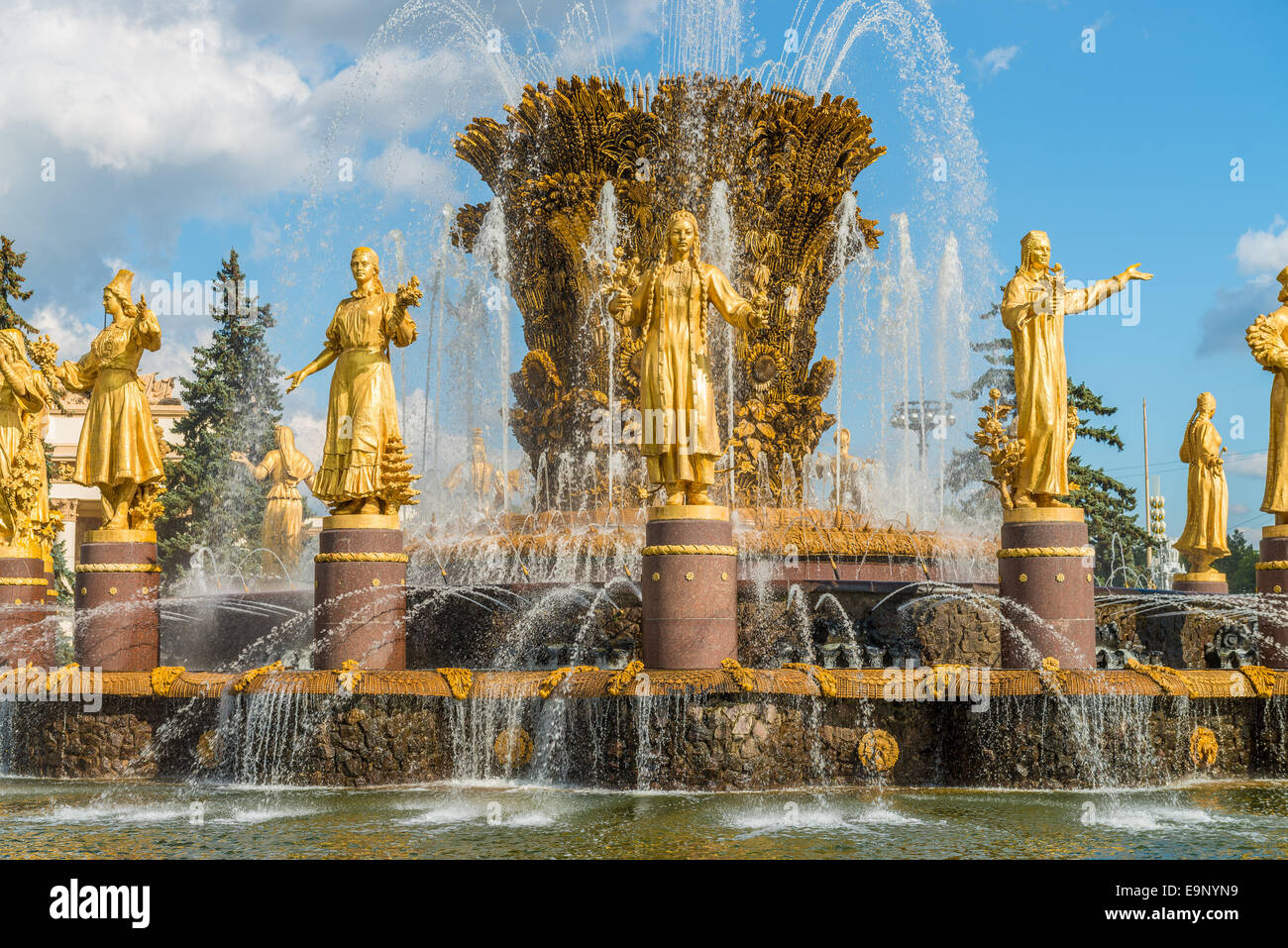 All-Russia Exhibition Center in Moscow Stock Photo - Alamy