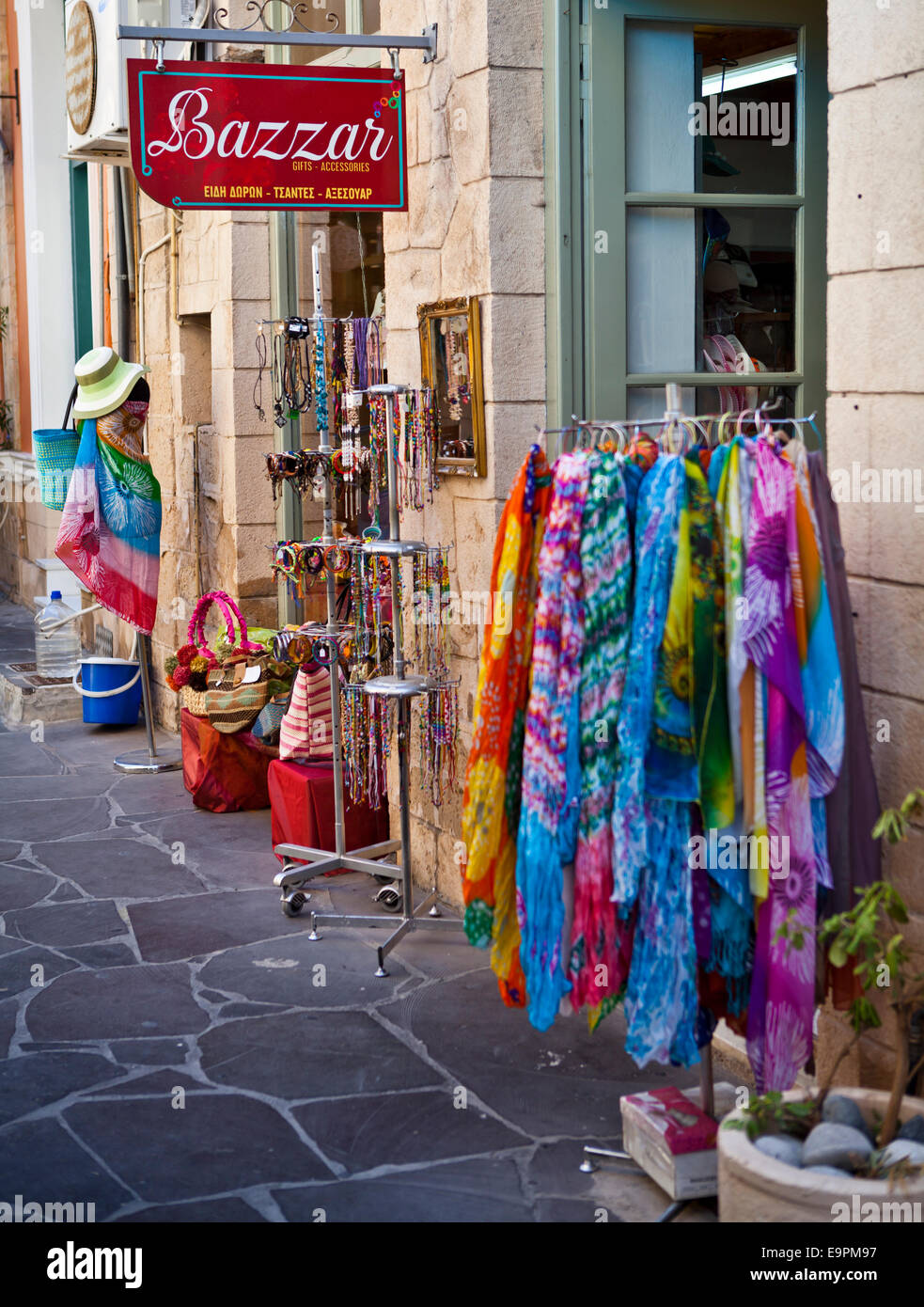 A street scene in aegina island hi-res stock photography and images - Alamy