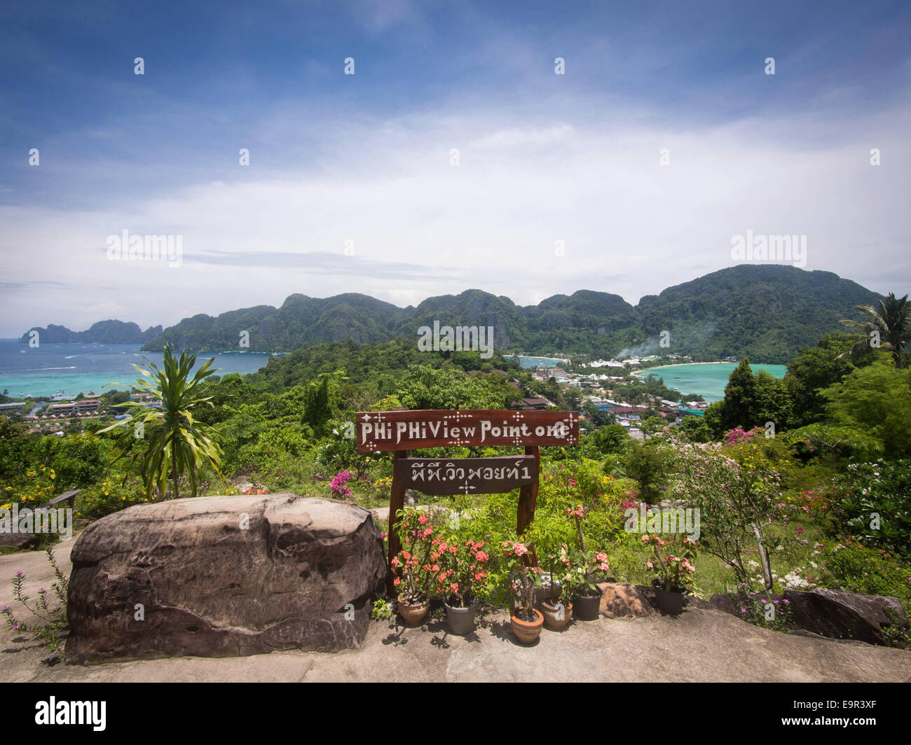 View of Koh Phi Phi island, Krabi Province, Thailand. Stock Photo
