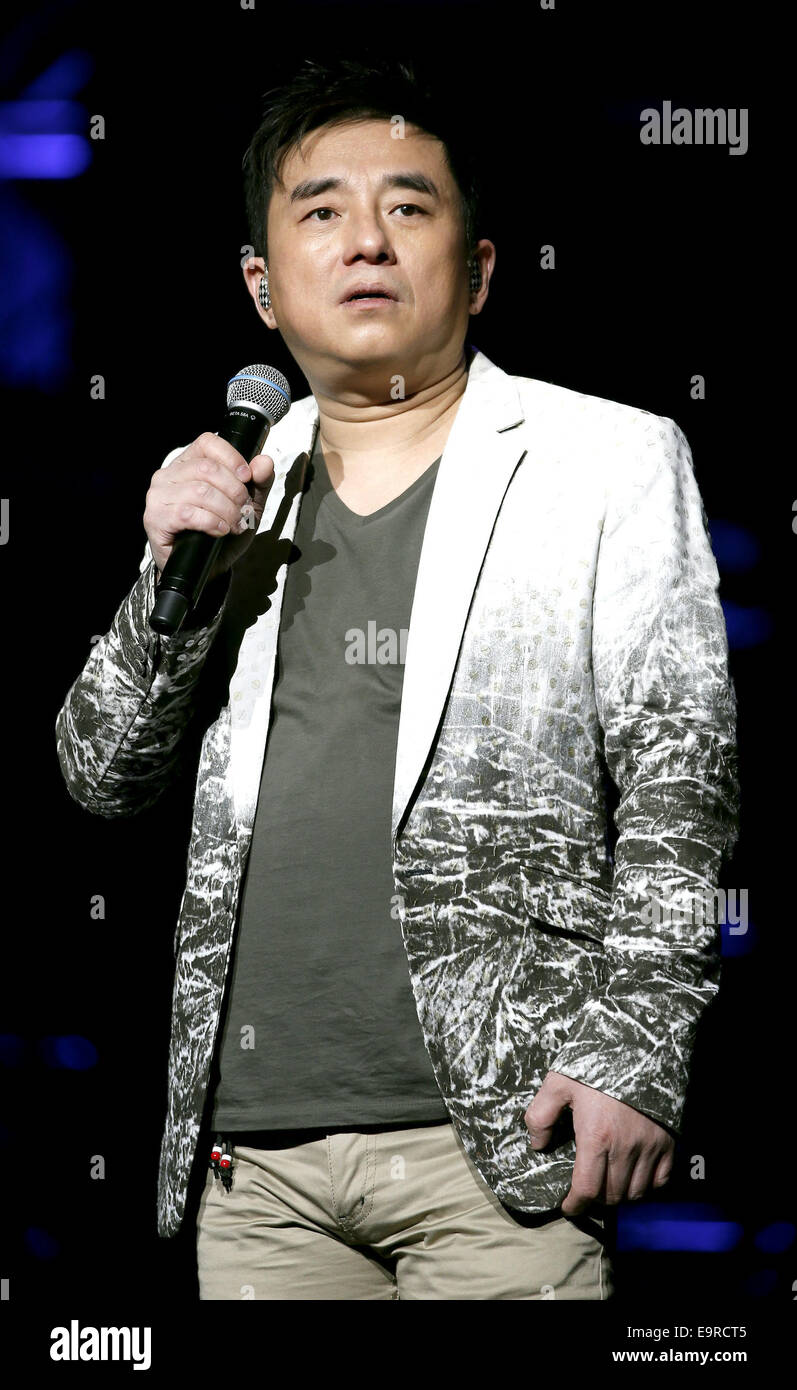 Aka lui fong hires stock photography and images Alamy