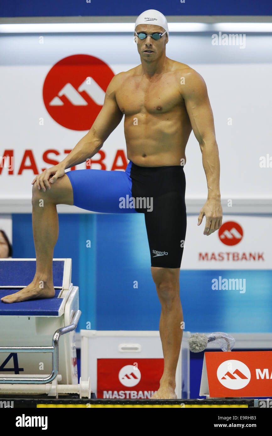 Tatsumi International Swimming Pool, Tokyo, Japan. 28th Oct, 2014