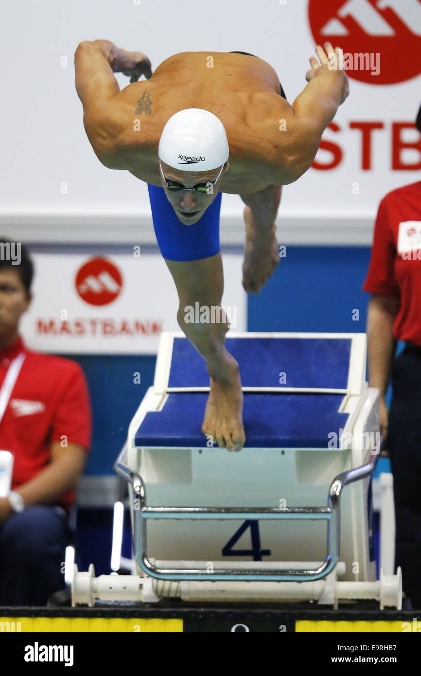 Tatsumi International Swimming Pool, Tokyo, Japan. 28th Oct, 2014