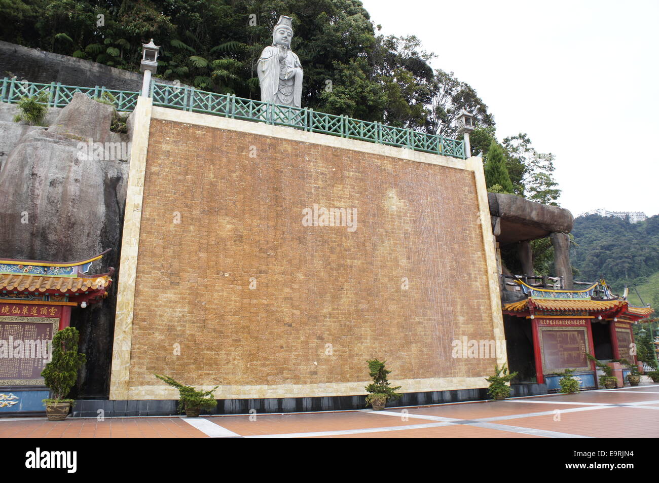 wall of flowing water at Chin Swee Temple, Genting Highlands, Malaysia Stock Photo
