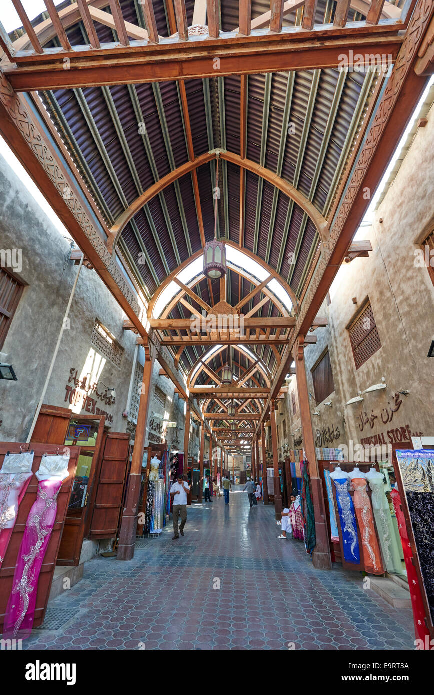 Interior Of The Old Souk Al Bastakiya Historic Quarter Bur Dubai UAE Stock Photo