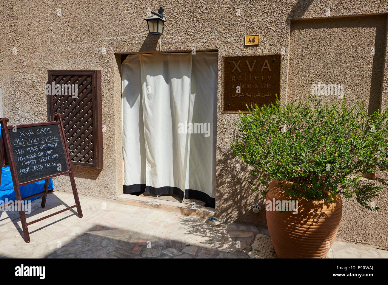 Entrance To The XVA Gallery, Art Hotel And Cafe  Al Bastakiya Historic Quarter Bur Dubai UAE Stock Photo