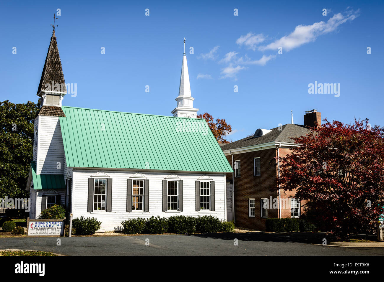 Oakton Methodist Church, Oakton, Fairfax County, Virginia Stock Photo