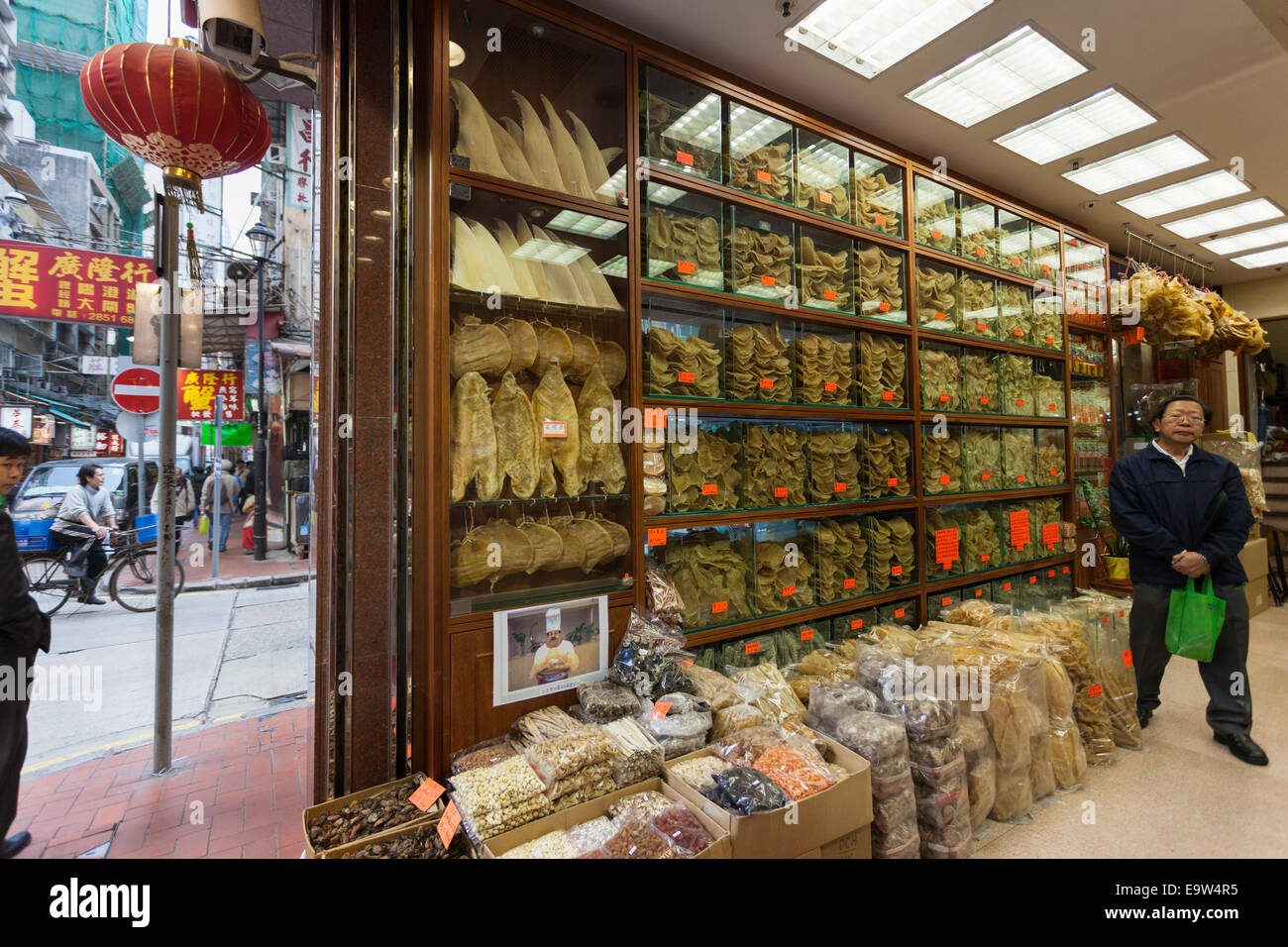 Shop selling sharks' fins, Sheung wan, Hong Kong Stock Photo