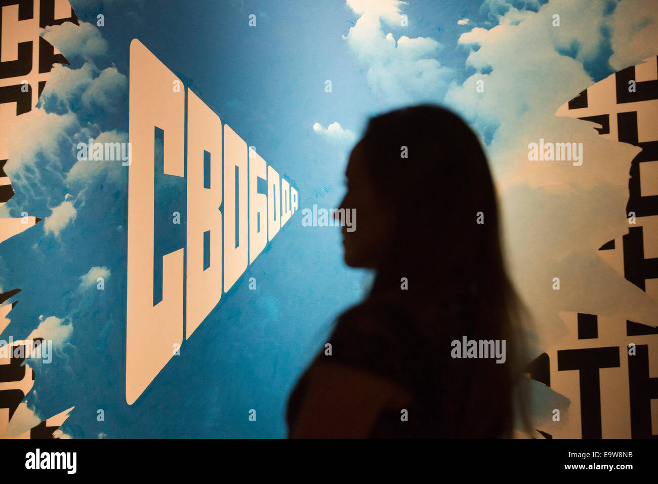 Erik bulatov hi-res stock photography and images - Alamy