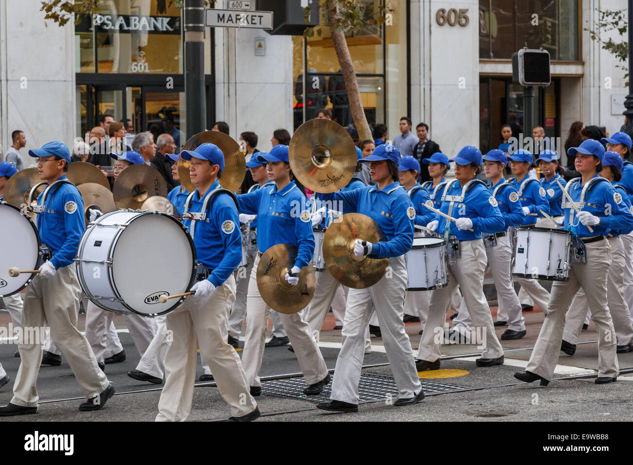 Gong Band High Resolution Stock Photography and Images Alamy