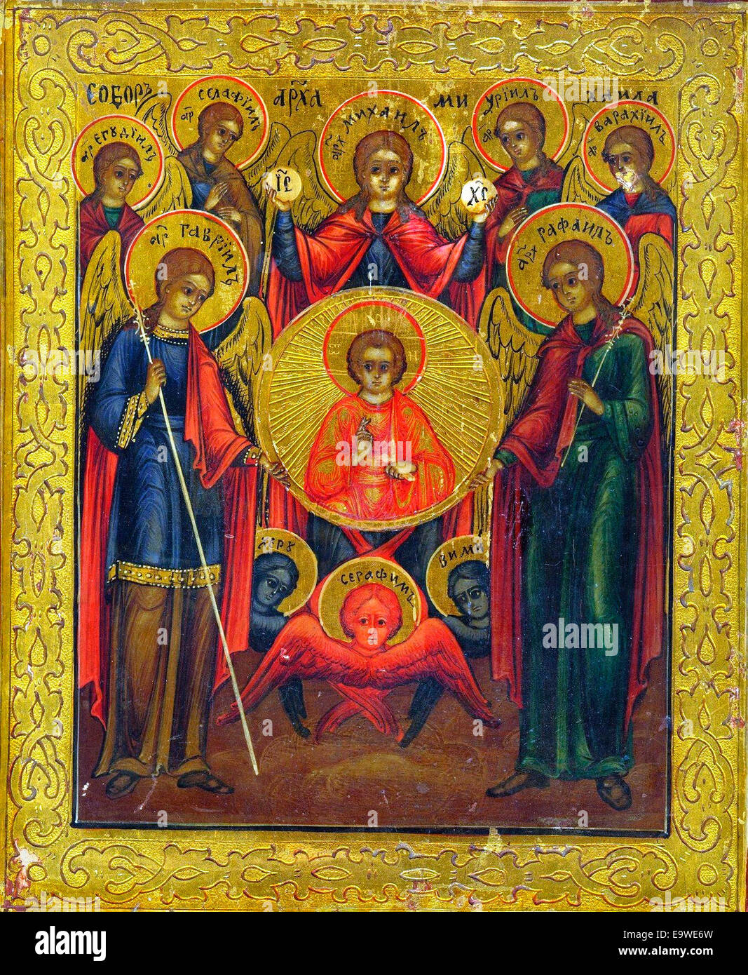 'Synaxis of the Archangel Michael' . An Eastern Orthodox Church icon of the 'Seven Archangels'. From left to right: Jegudiel, Gabriel, Selaphiel, Michael, Uriel, Raphael, Barachiel. Beneath the mandorla of Christ Emmanuel are representations of Cherubim (in blue) and Seraphim (in red). Stock Photo