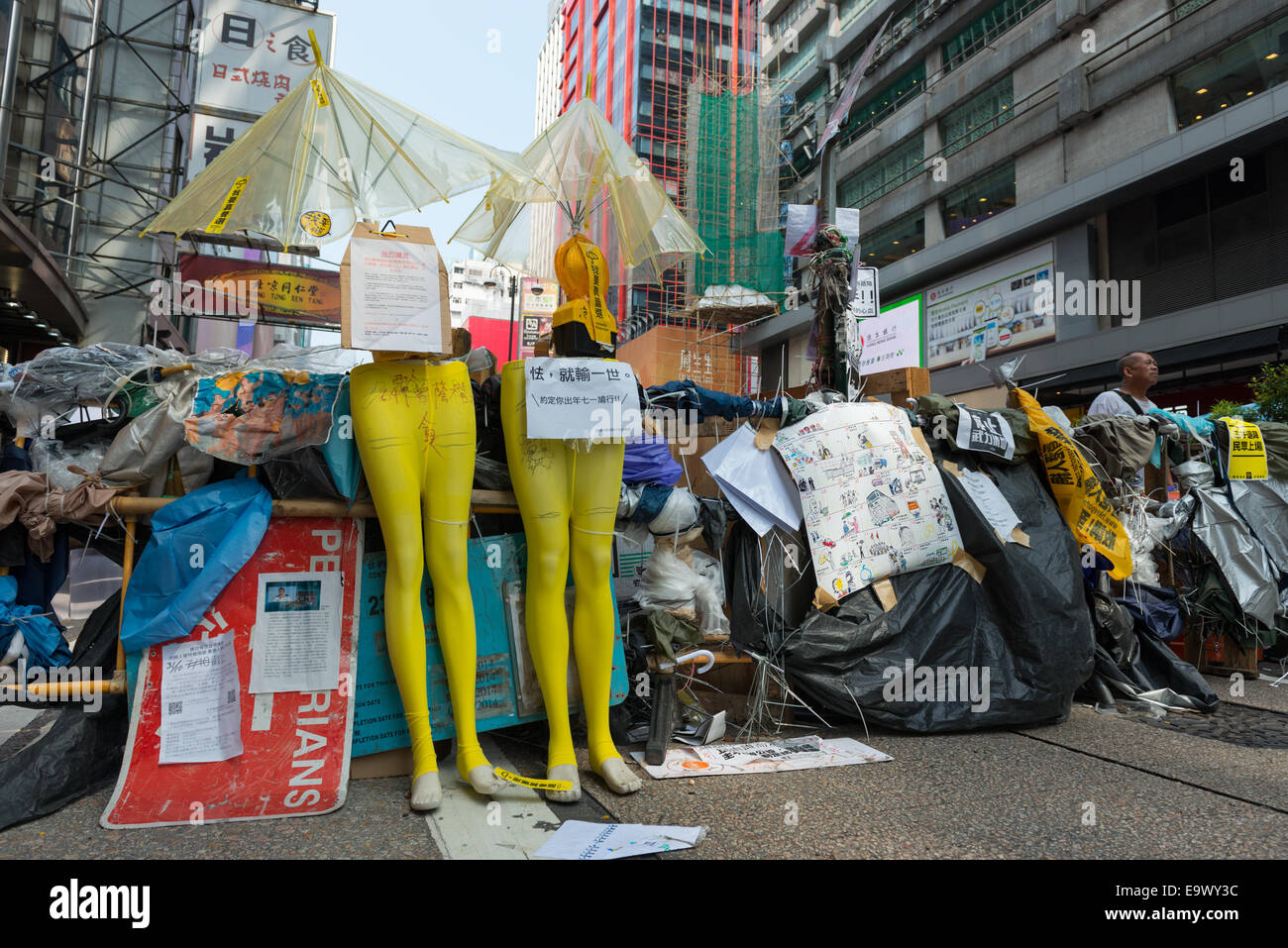 Hong Kong, China. 2nd November, 2014. Students, pro democracy activists and other supporters of Occupy Central, now called the umbrella movement or the umbrella revolution,remain in Mong Kok. Barricades on Nathan Road in Mong Kok. Stock Photo