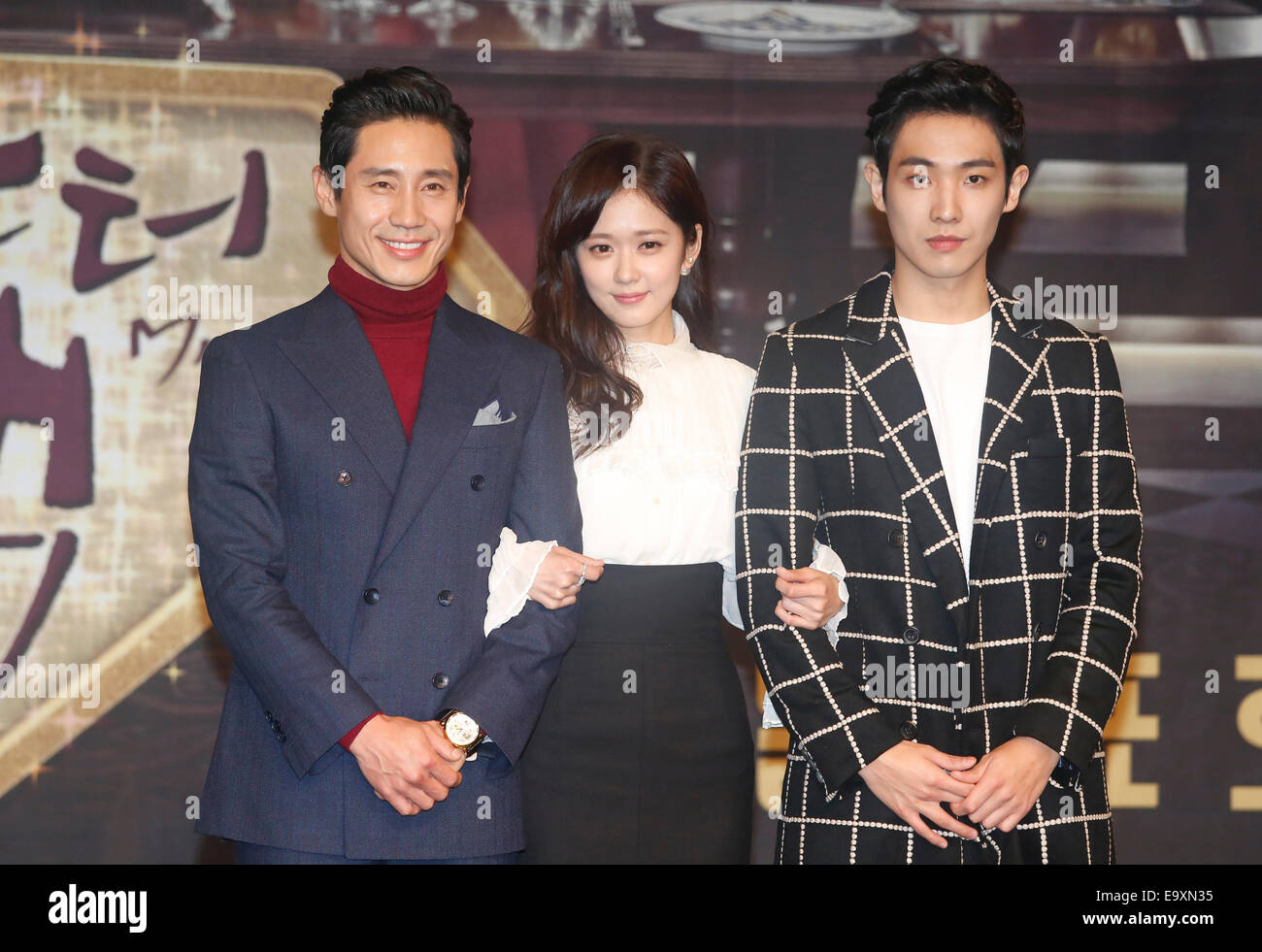 Shin Ha-Kyun, Jang Na-Ra and Joon(MBLAQ), Nov 03, 2014 : South Korean actors (L-R) Shin Ha-Kyun, Jang Na-ra and Joon(Lee Joon) pose during a press conference of Korean drama, 'Mr. Back' in Seoul, South Korea. © Lee Jae-Won/AFLO/Alamy Live News Stock Photo