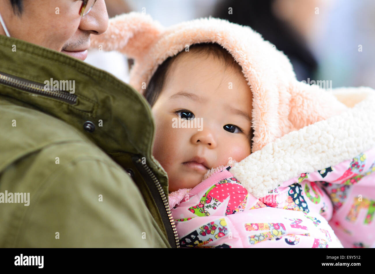 A Japanese baby. Stock Photo
