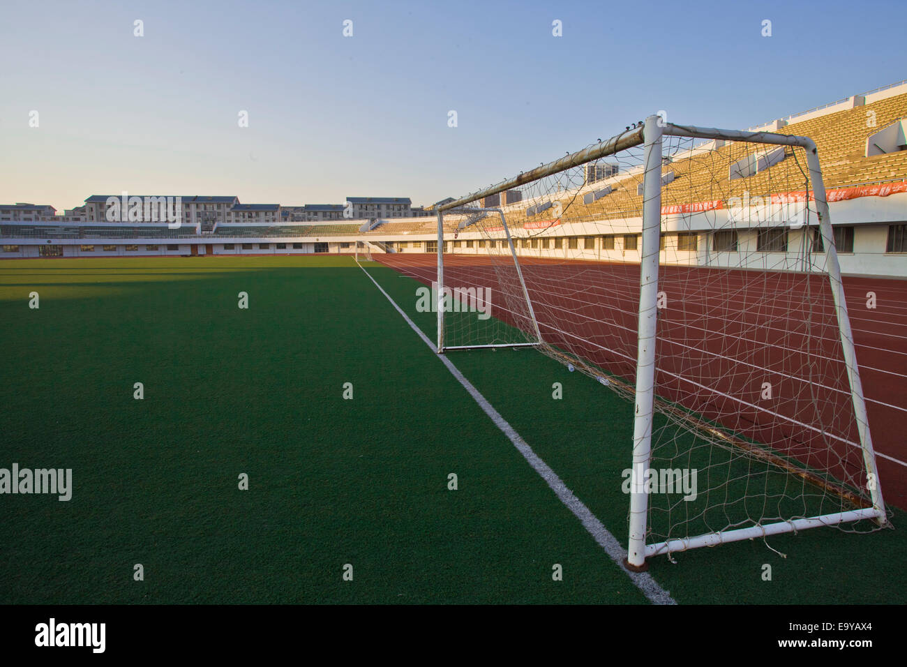 Wuxi Jiangnan University Stadium Stock Photo