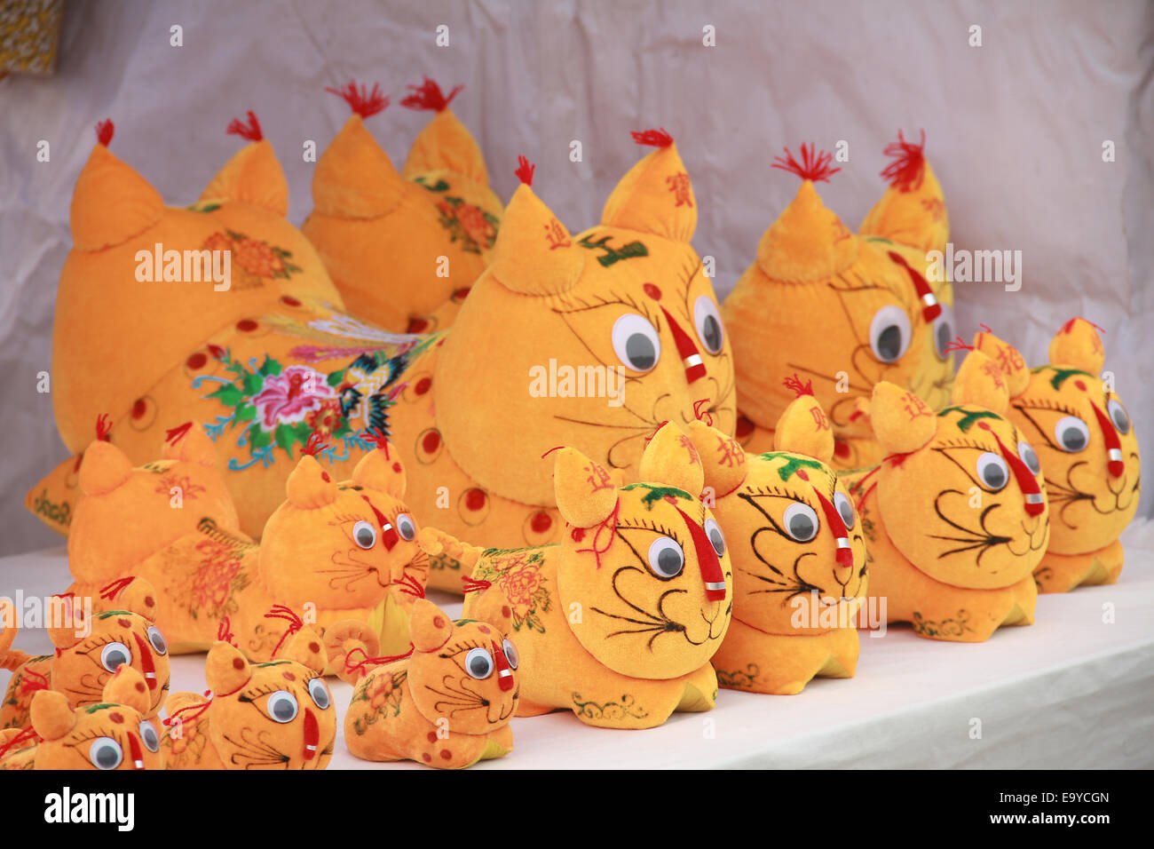 Luoyang Sui and Tang Culture Exhibition Stock Photo