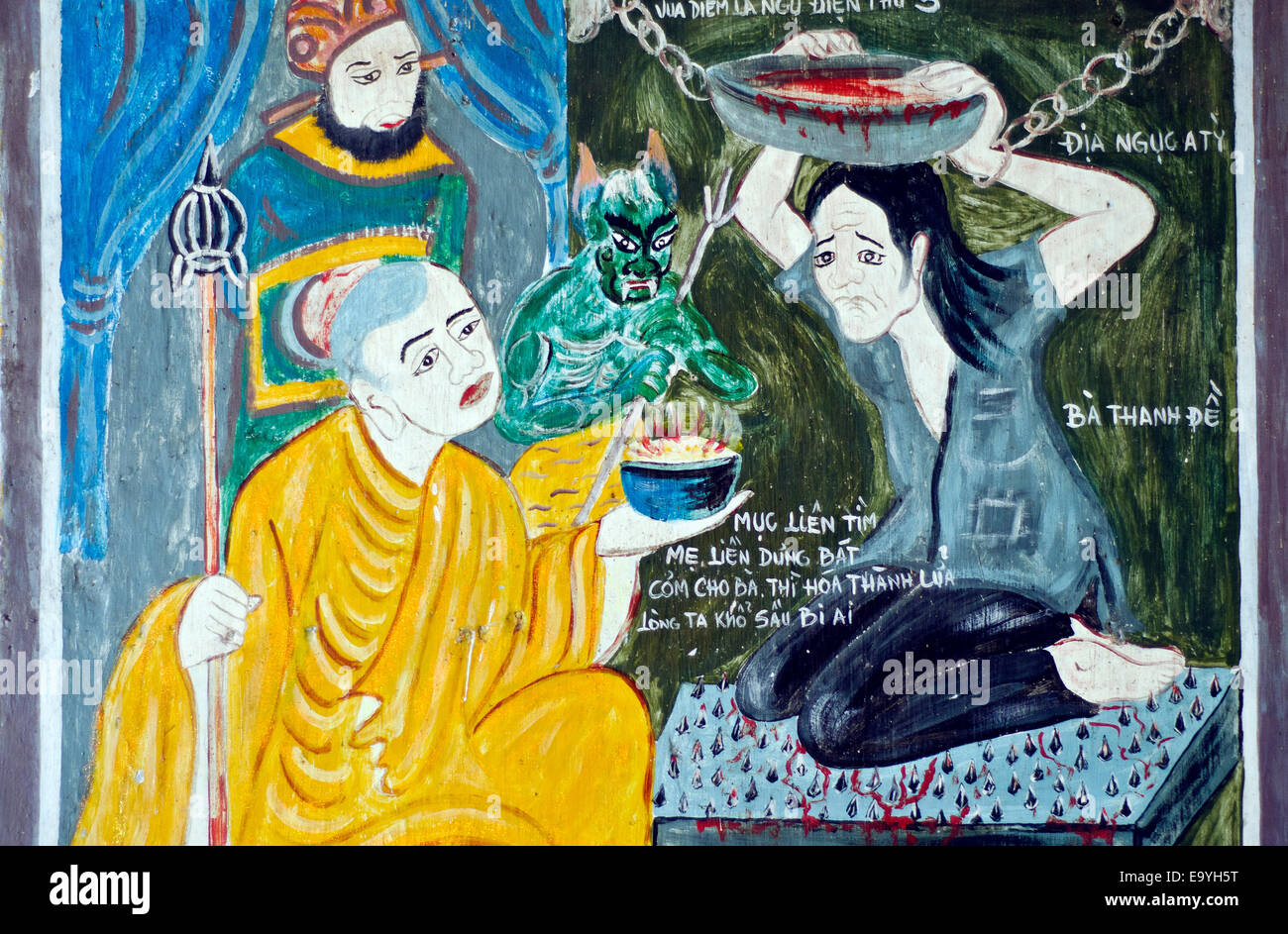 A mural showing a vision of hell,Sam mountain,Chau doc,Mekong Delta,Vietnam Stock Photo
