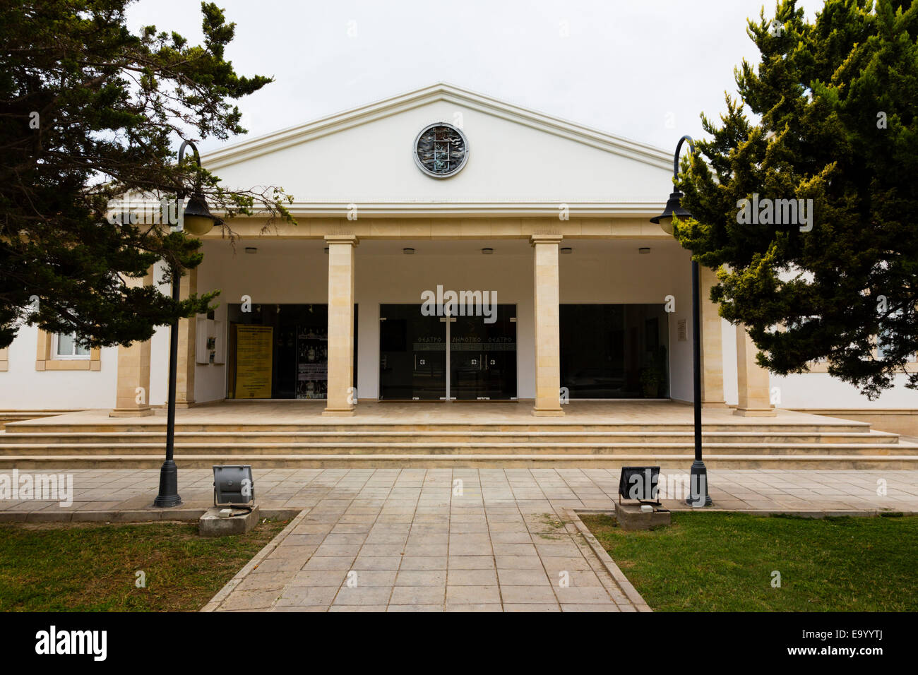 Larnaca Theatre, Larnaca, Cyprus. Stock Photo