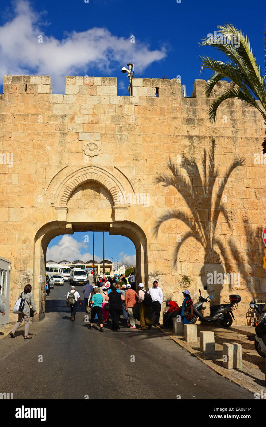 Dung gate, Ha'ashpot gate, in the ancient walls of the old city, Jerusalem, Israel Stock Photo