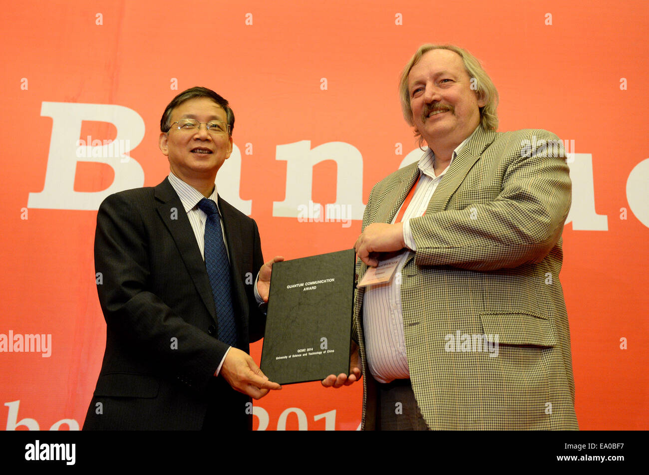 Nicolas gisin hires stock photography and images Alamy