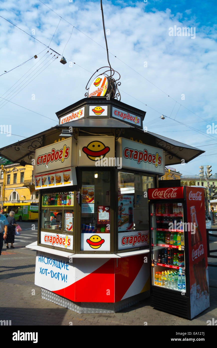 Hot dog fast food stand, Sennaya square, Haymarket, central Saint