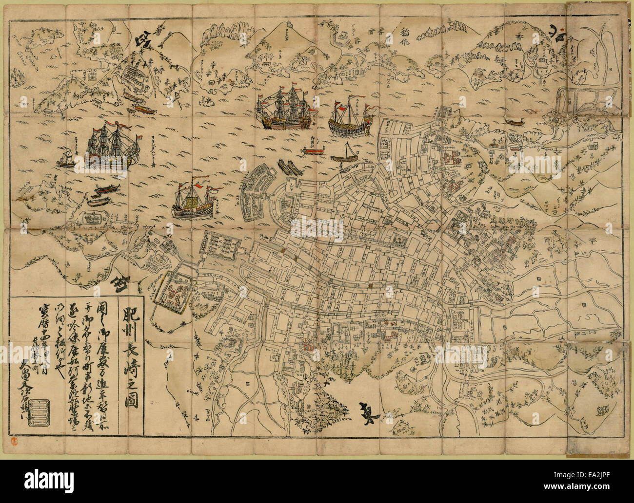 Map of Nagasaki, Hizen province Stock Photo