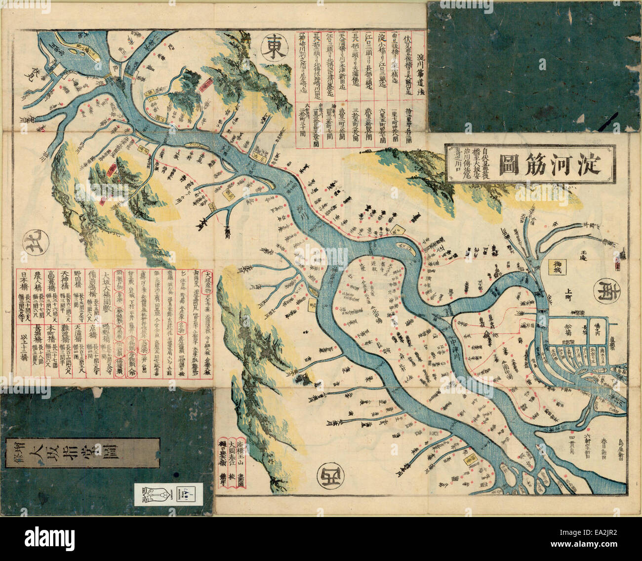 This map illustrates the geographical layout of the area surrounding ...