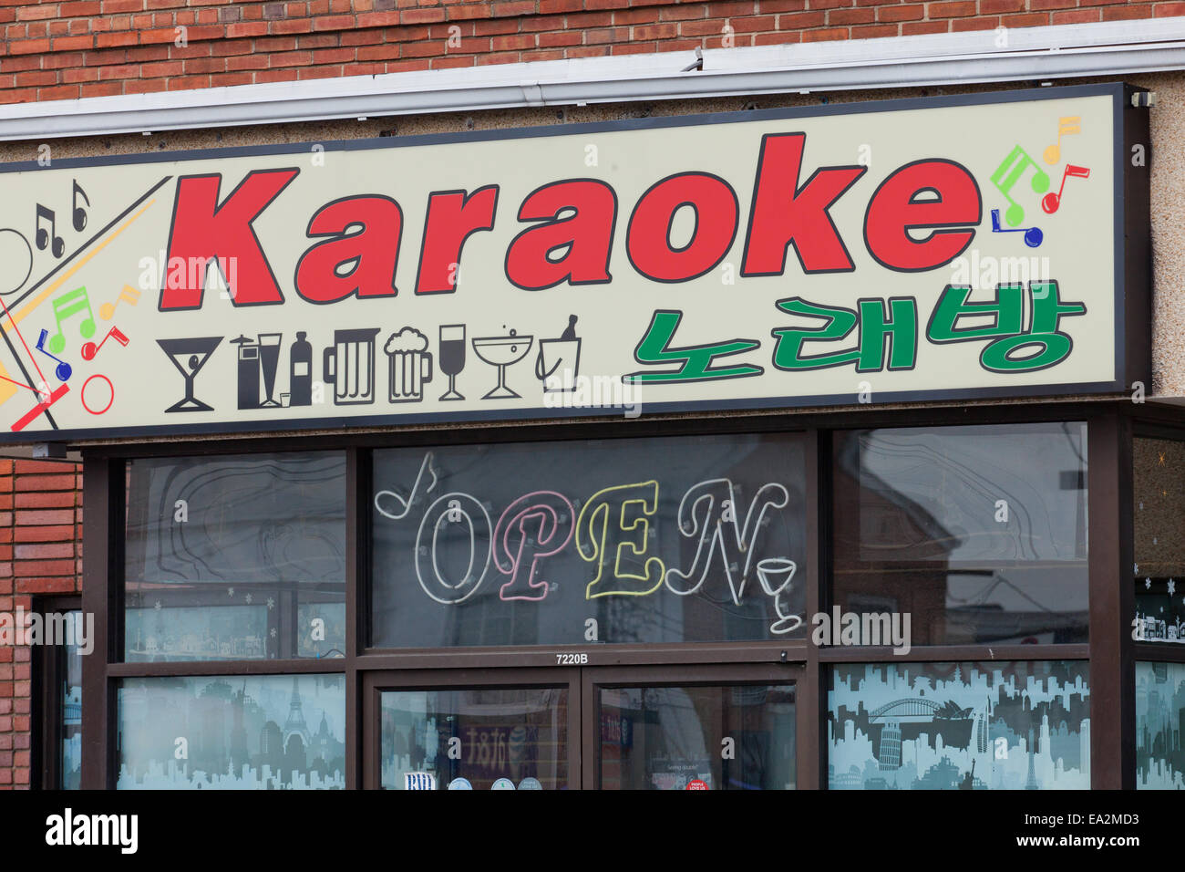 Karaoke bar sign - USA Stock Photo