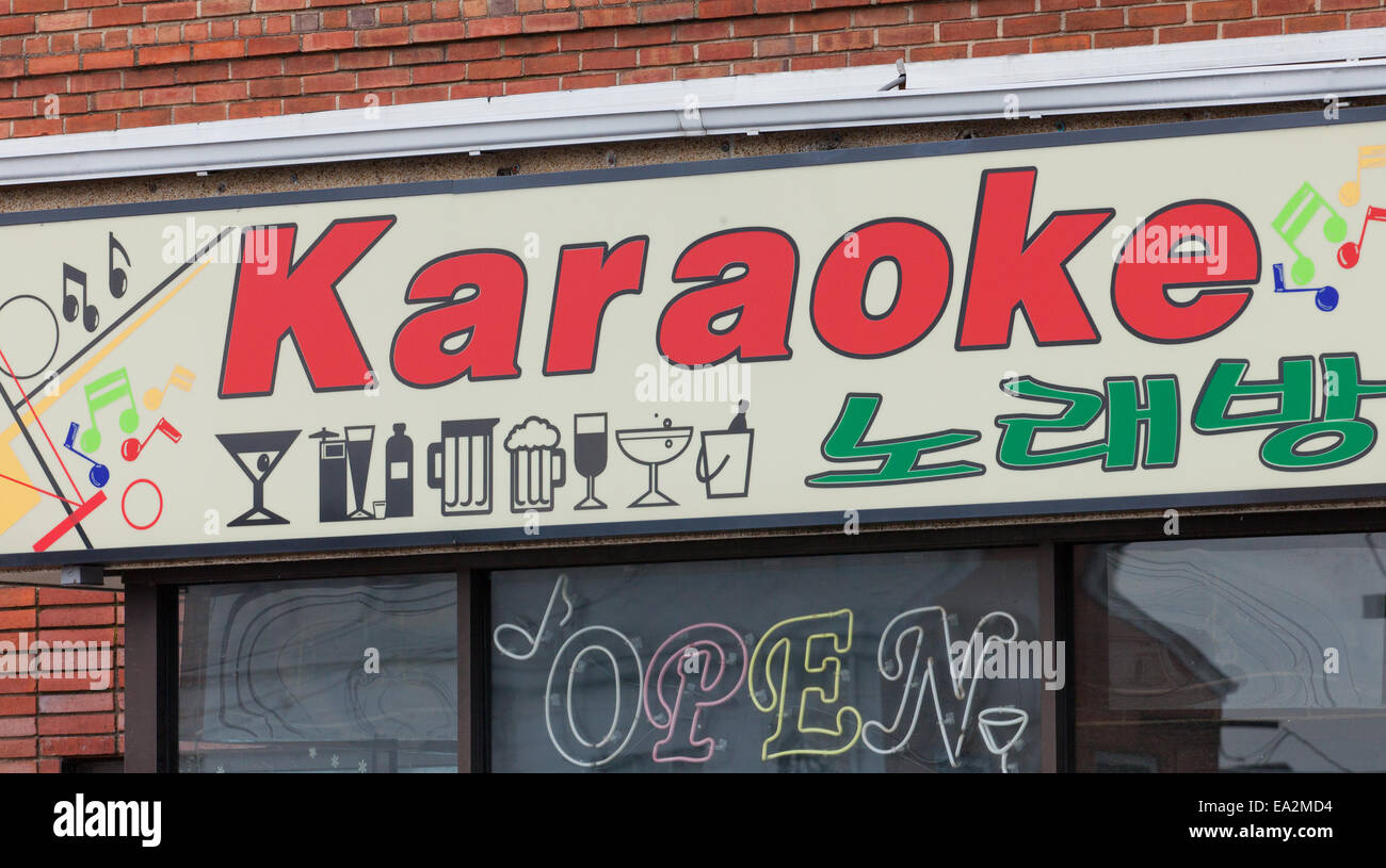 Karaoke bar sign - USA Stock Photo