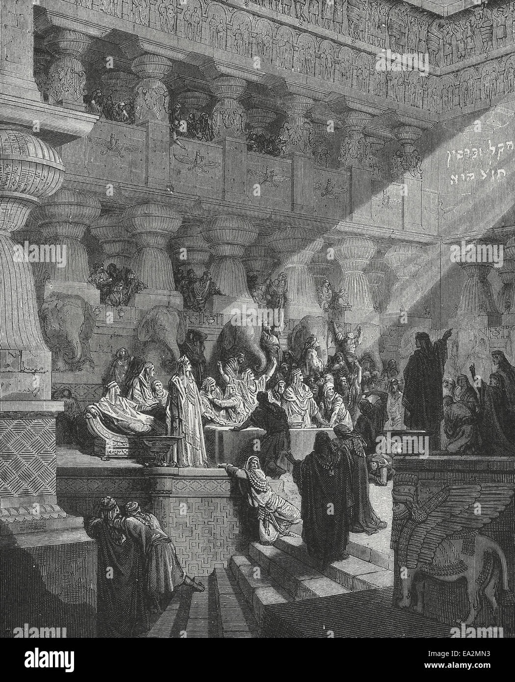 Belshazzar's Feast - Old Testament Bible Stock Photo
