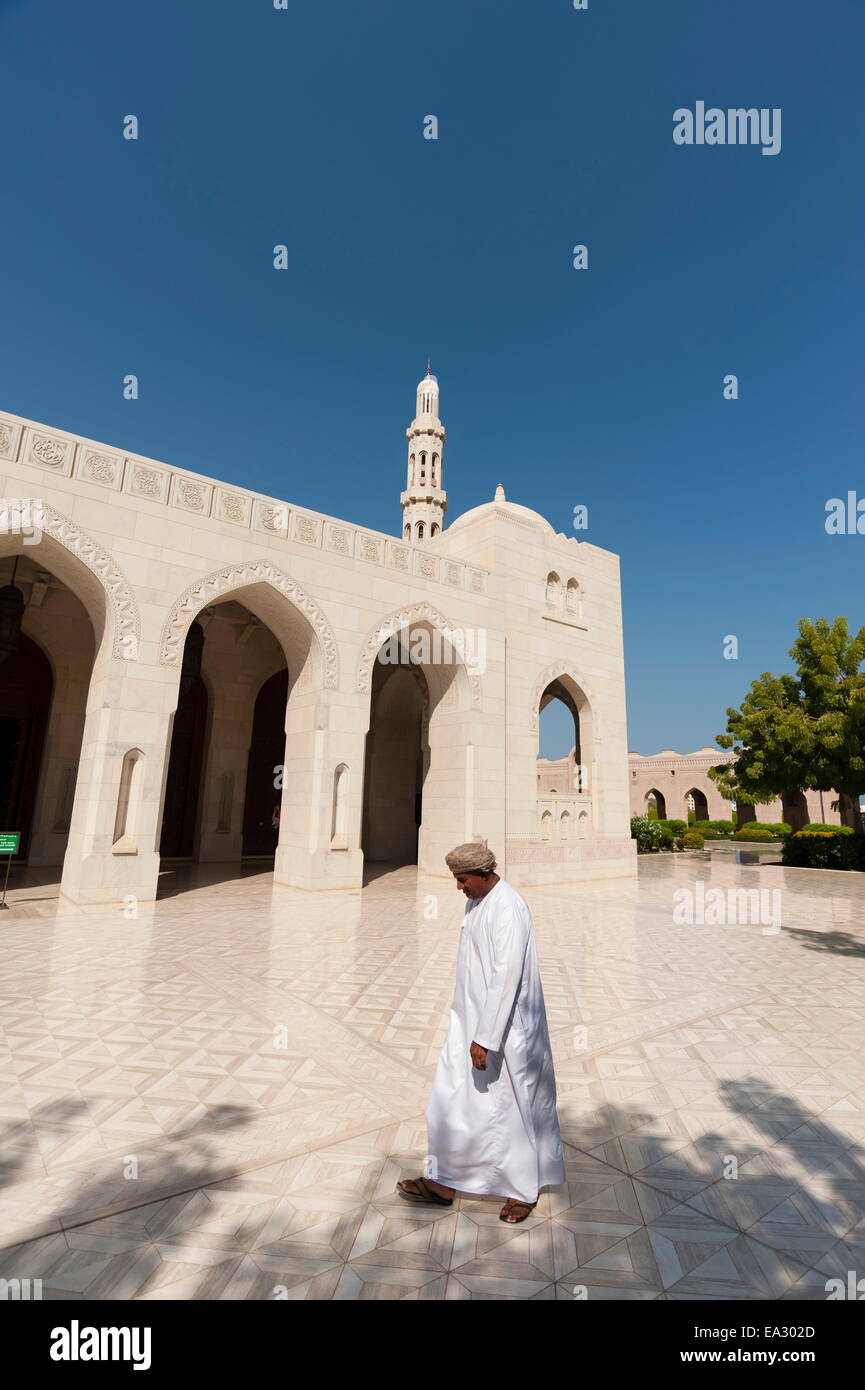 Sultan Qaboos Grand Mosque in Muscat, Oman, Middle East Stock Photo