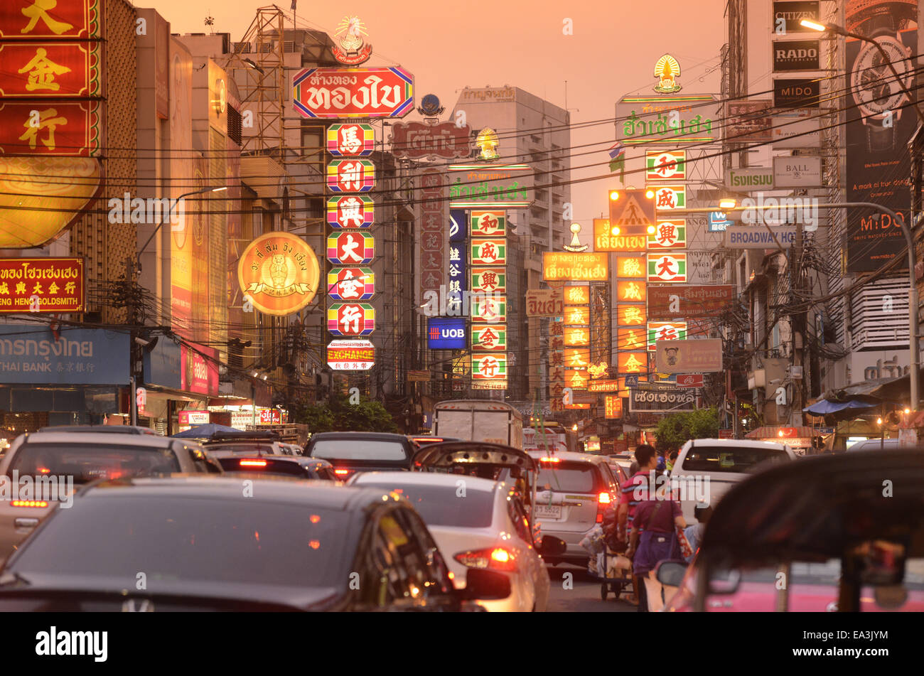 THAILAND Stock Photo