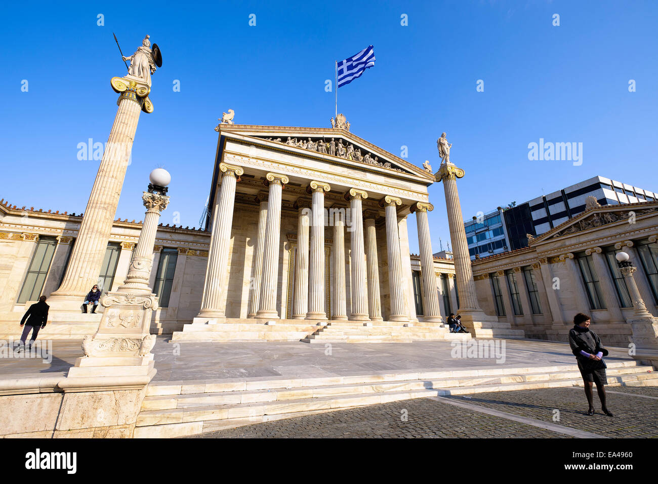 Academy of Athens, Greece, Europe Stock Photo