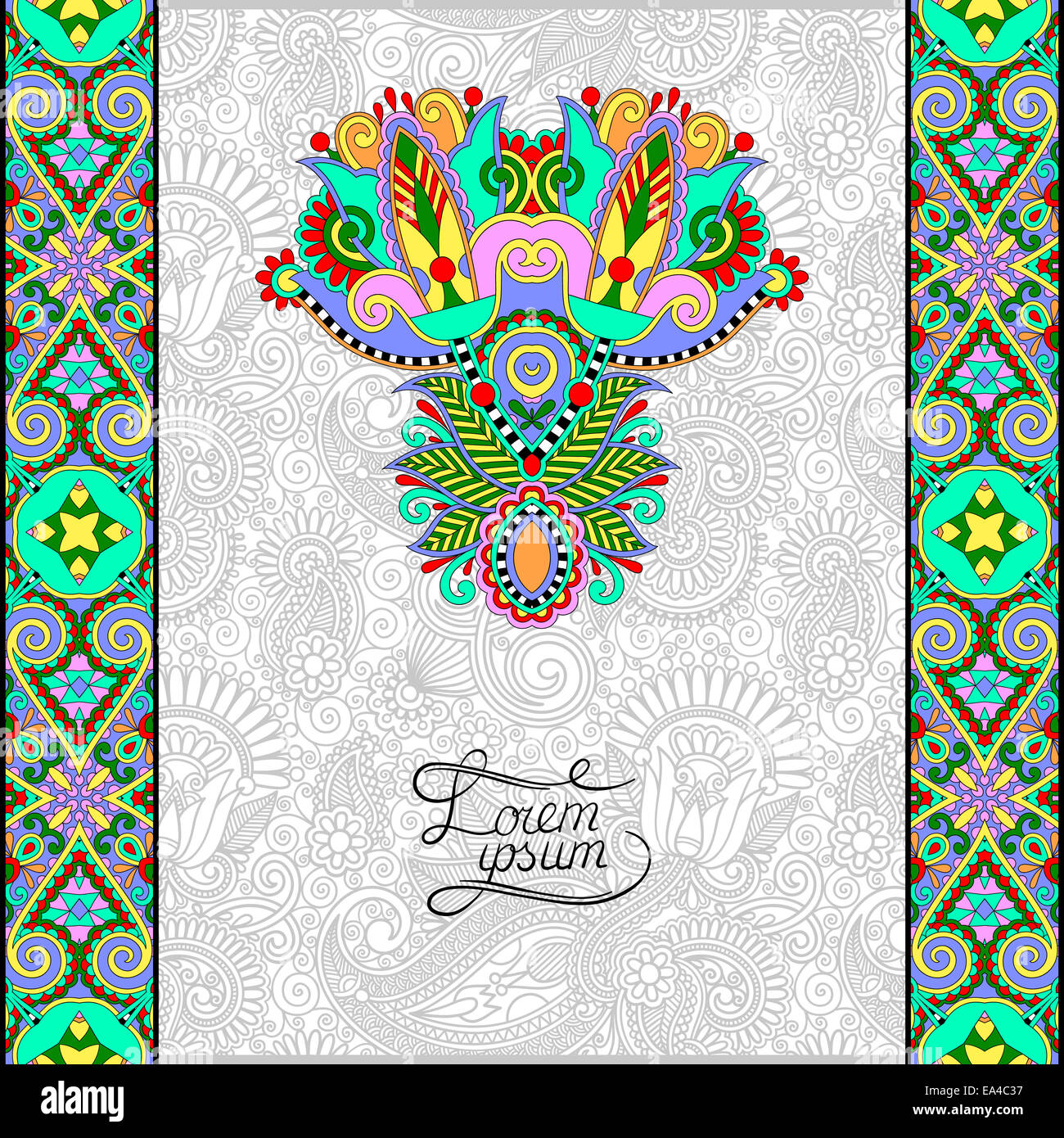 Native Invitation Background invitation card with neat ethnic background Stock Photo - Alamy
