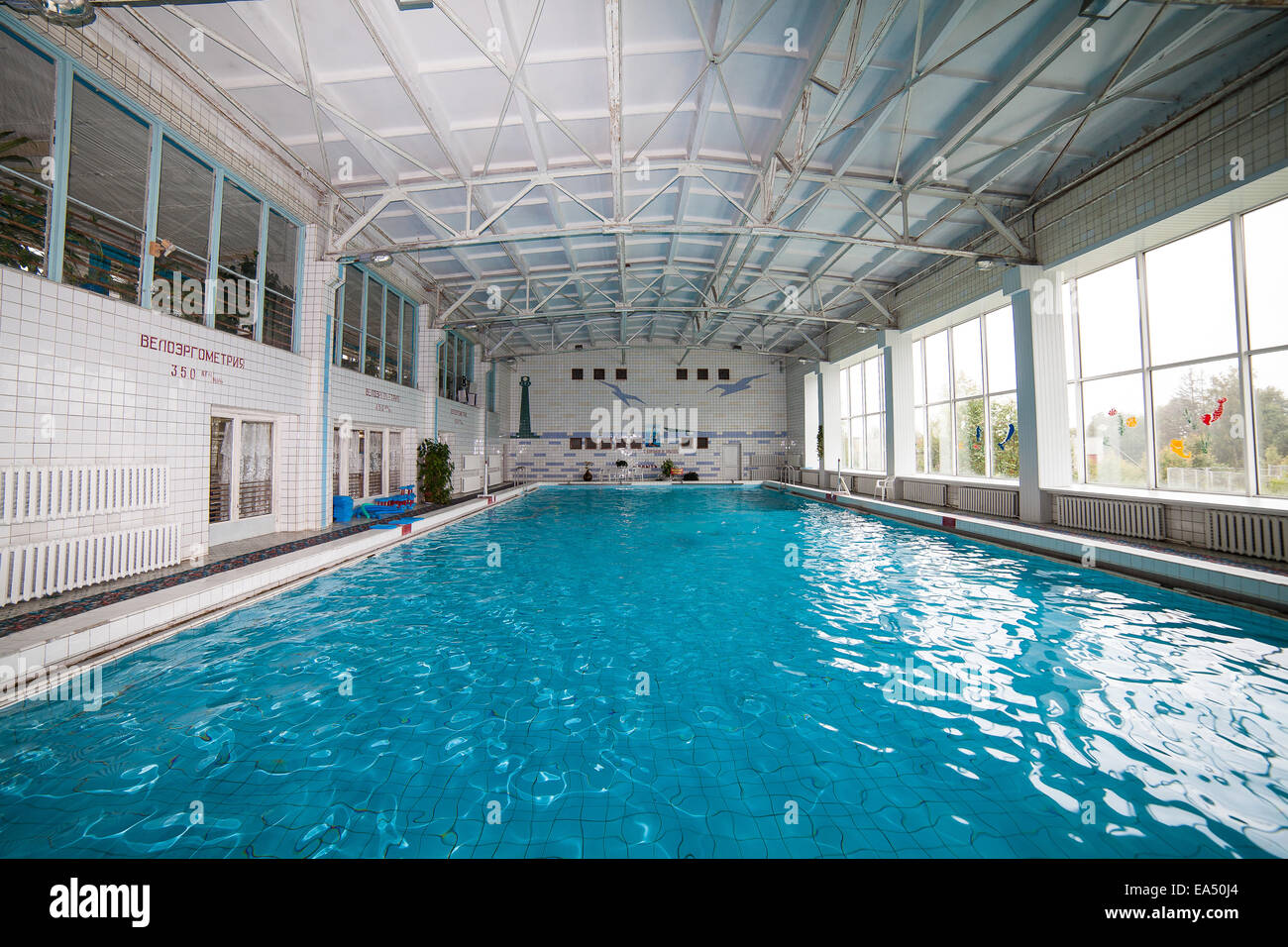 Swimming pool, resort Stock Photo