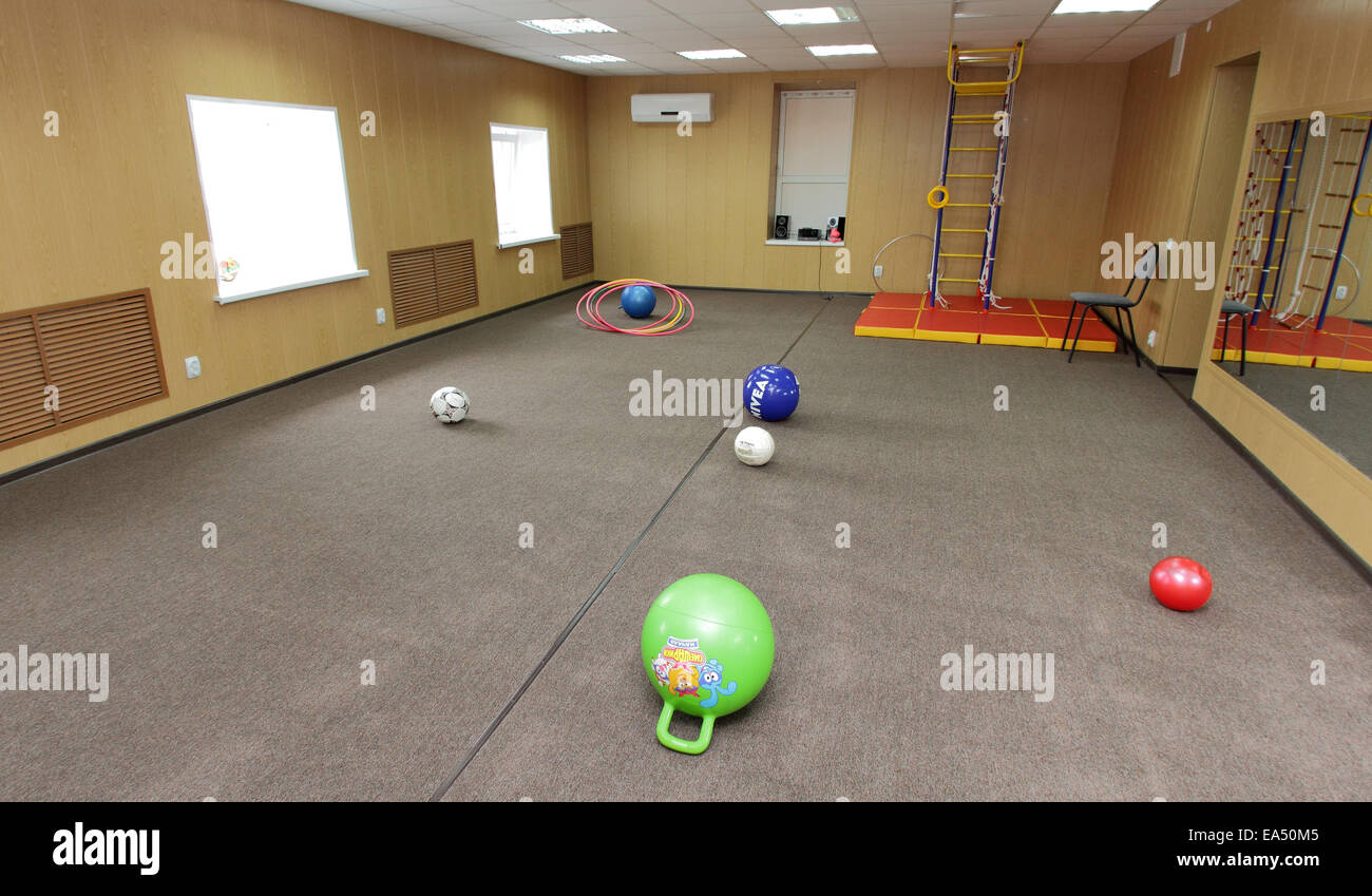 Indoor sports playground Stock Photo
