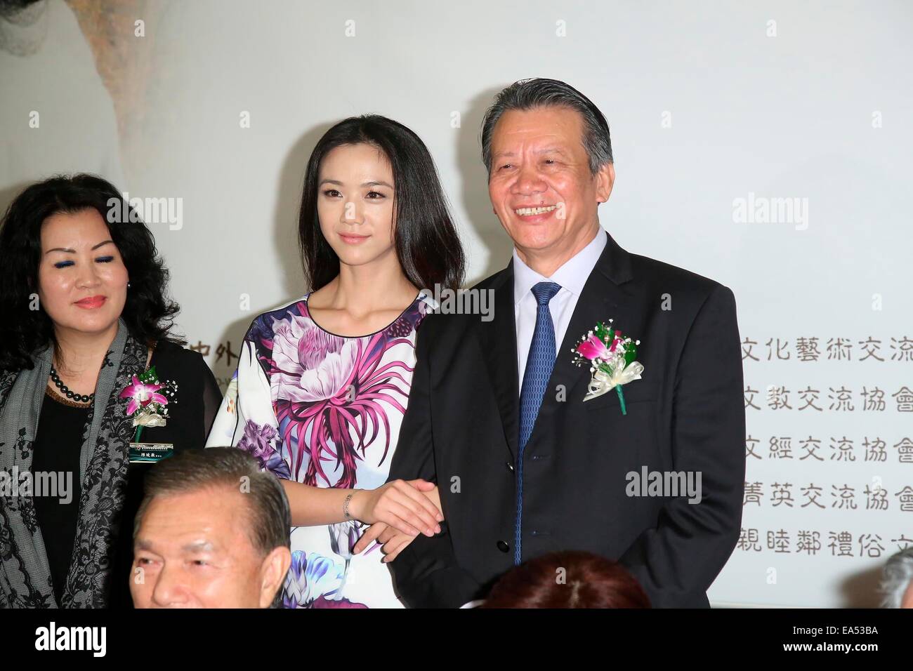 Tang Wei attends her father's calligraphy and painting exhibition in Taipei, Taiwan, China on 6th November, 2014. Stock Photo