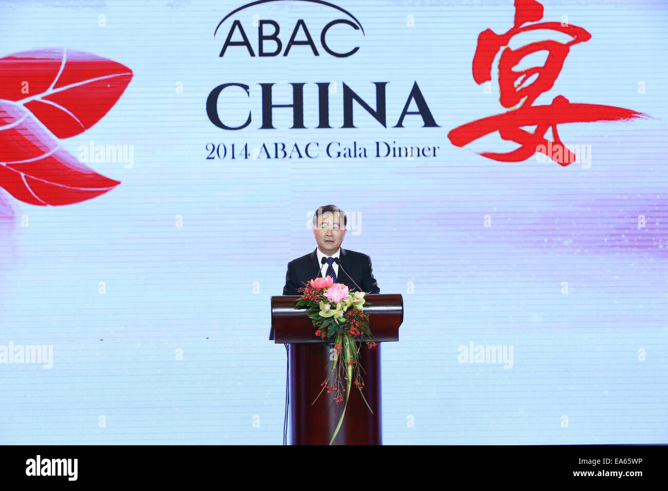 Beijing, China. 7th Nov, 2014. Chinese Vice Premier Wang Yang addresses the 2014 APEC Business Advisory Council (ABAC) Gala Dinner at the Great Hall of the People in Beijing, capital of China, Nov. 7, 2014. © Ding Lin/Xinhua/Alamy Live News Stock Photo