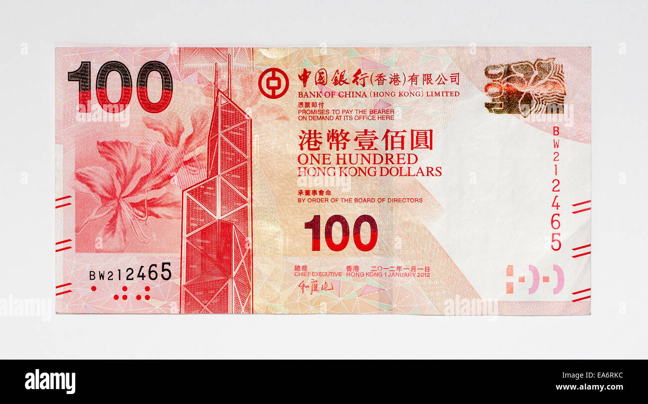 Hong Kong 100 One Hundred Dollar Note Stock Photo