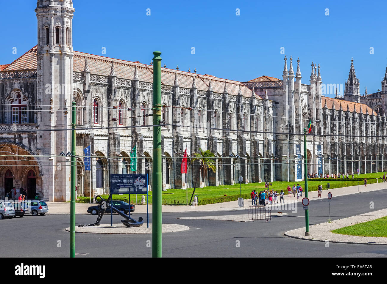 Jeronimos Monastery with the Maritime Museum entrance on the left, and the Archeology Museum entrance at the middle. Lisbon Stock Photo