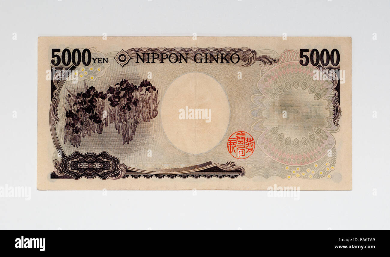 Japanese 5000 yen note hires stock photography and images Alamy