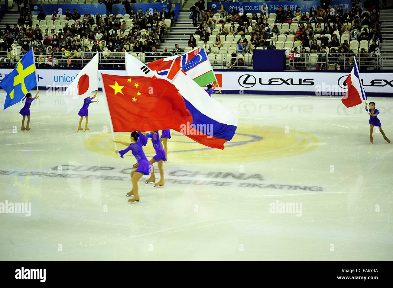 Shanghai, China. 7th Nov, 2014. Opening Ceremony of Shanghai ISU Grand Prix at Oriental Sport Center in Shanghai est China. Credit:  ZUMA Press, Inc./Alamy Live News Stock Photo